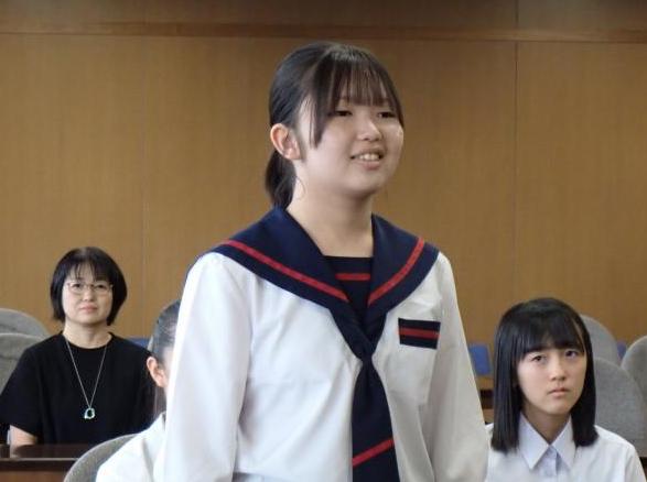渡邉