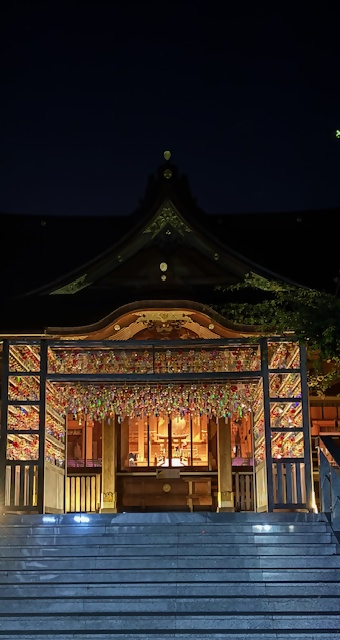 三日市浅間神社