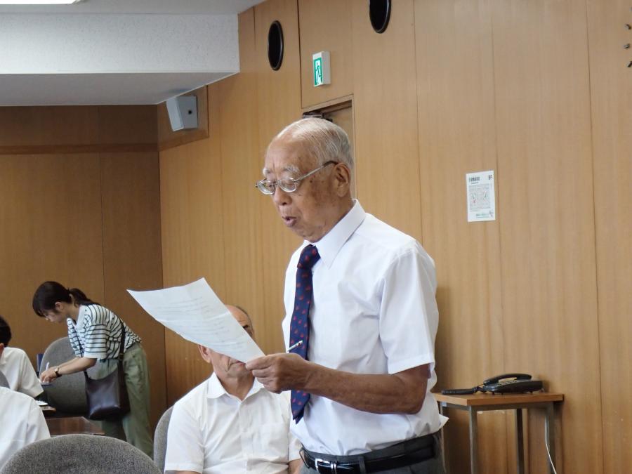 田村