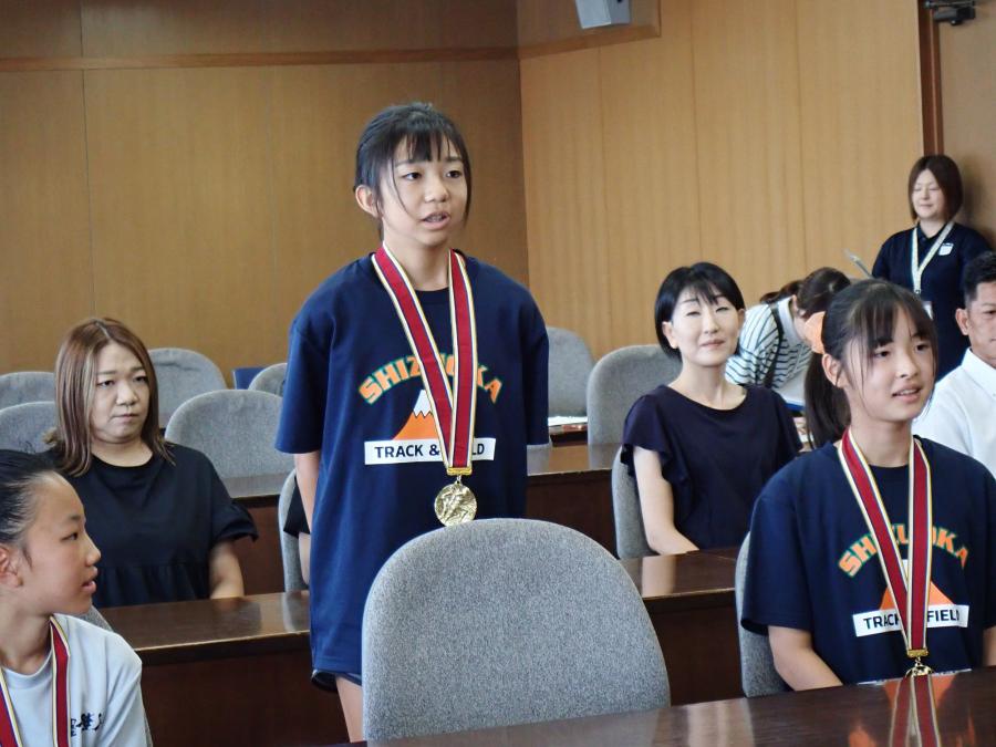 加藤