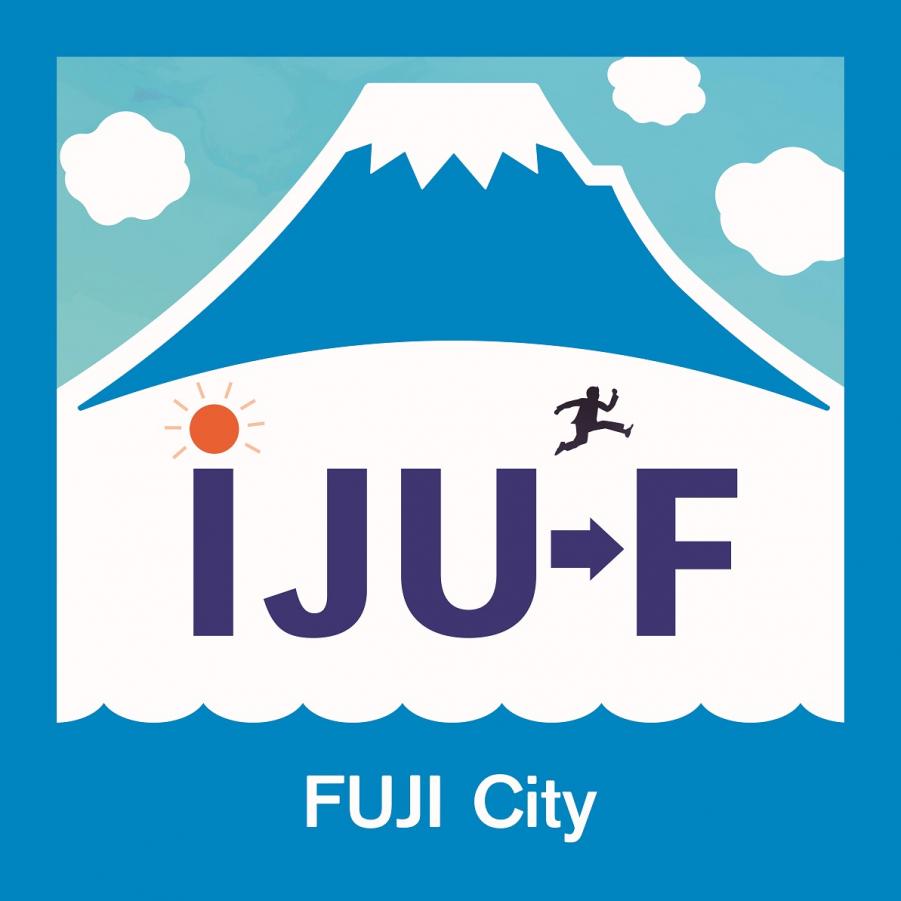 ijyuusyasann03
