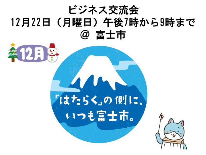 ロゴ