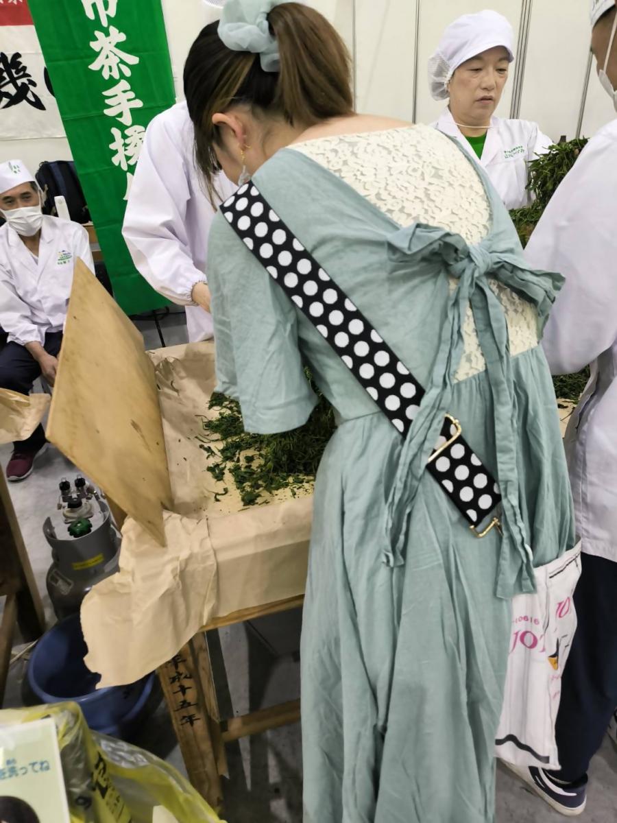 taiken