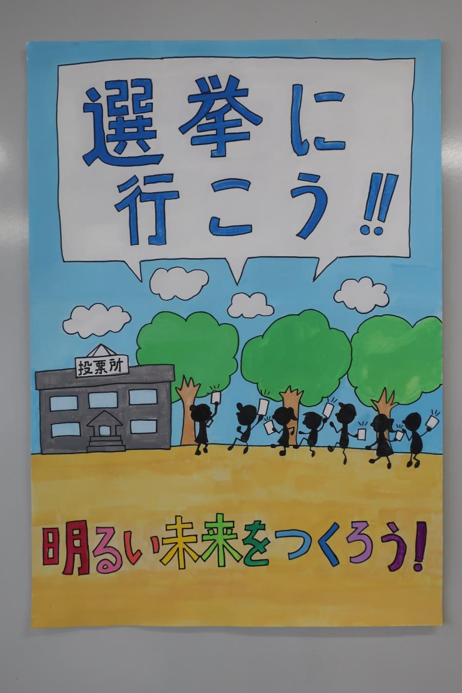 R7白バラ