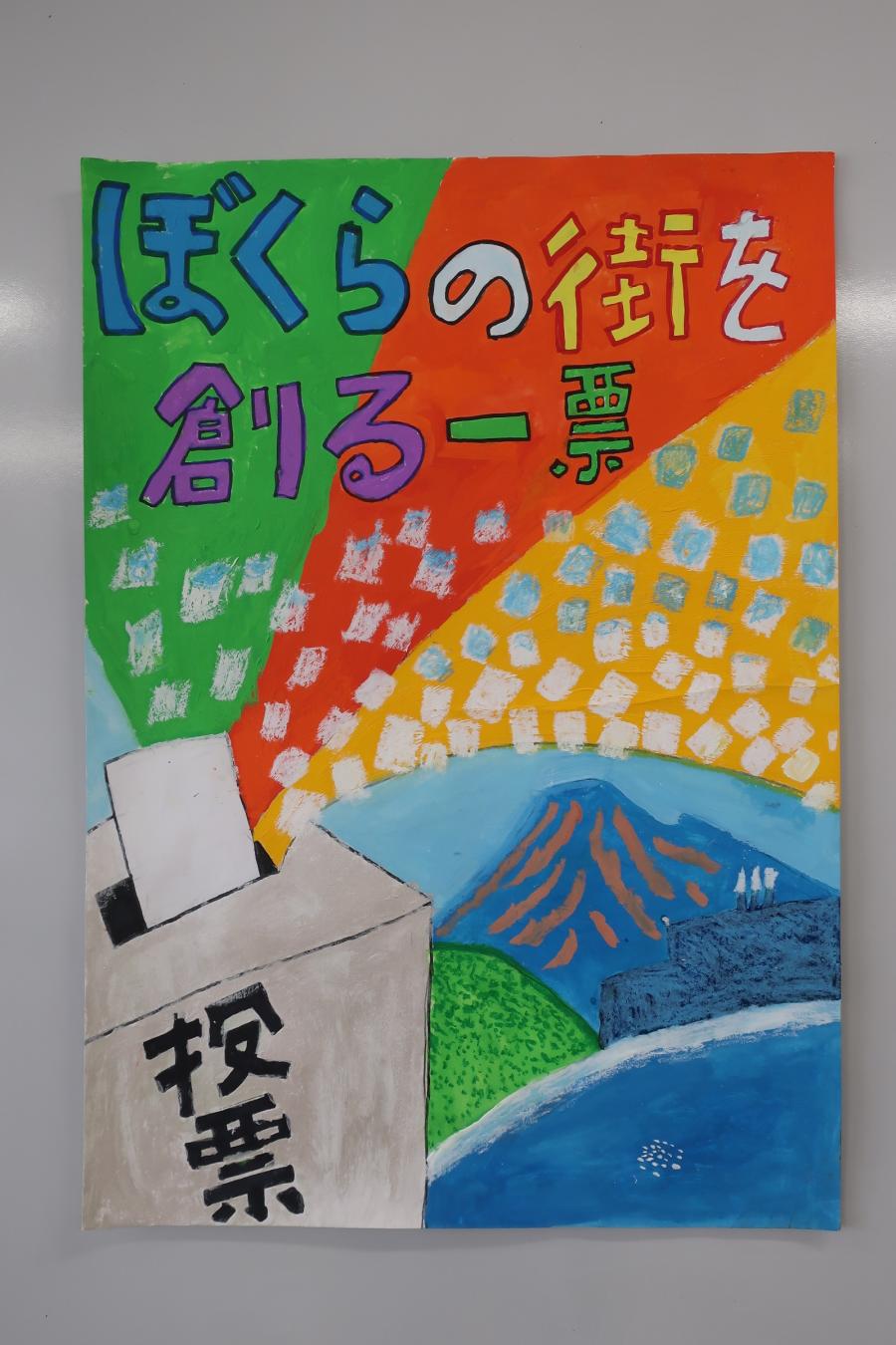 R7入選