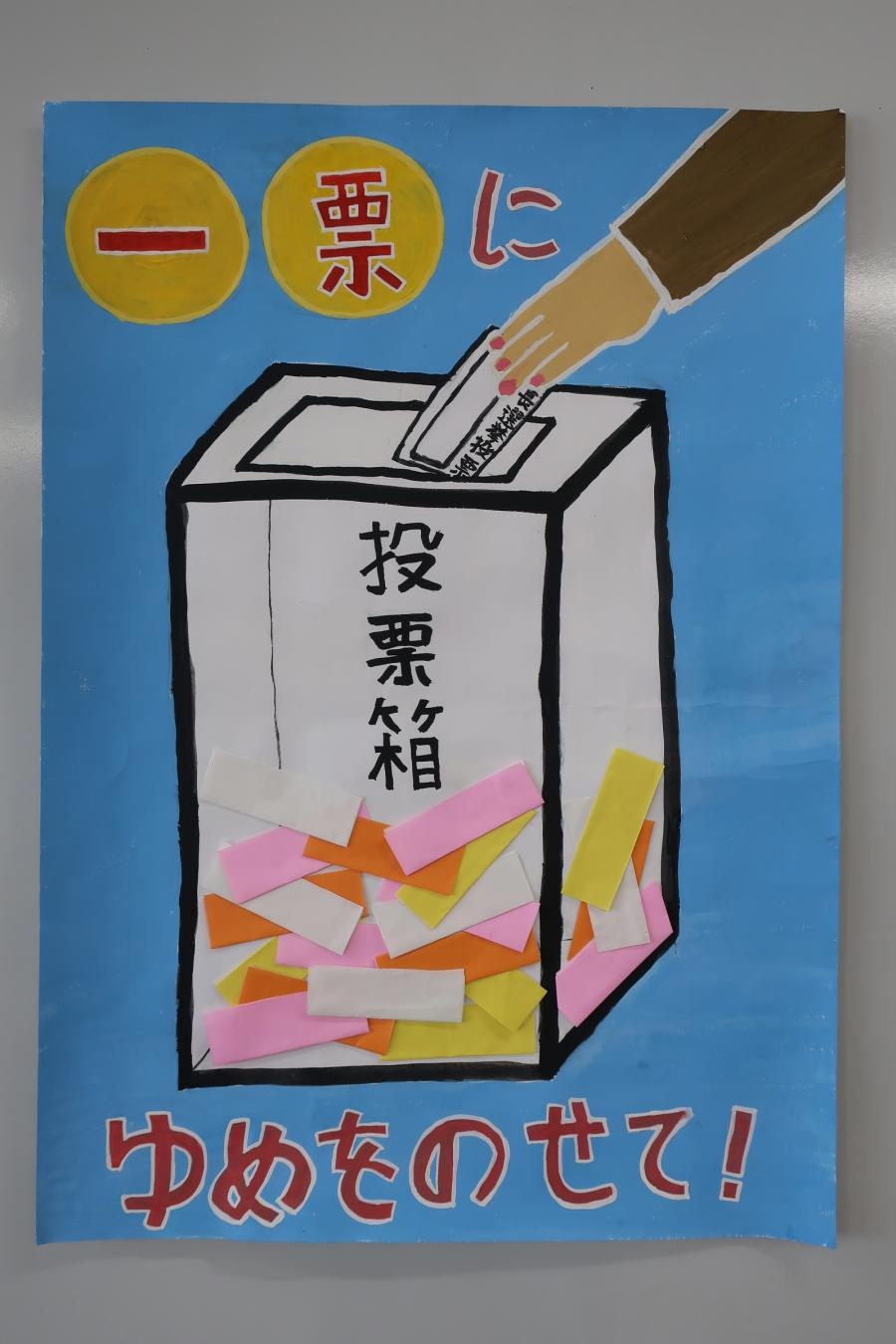 R7入選
