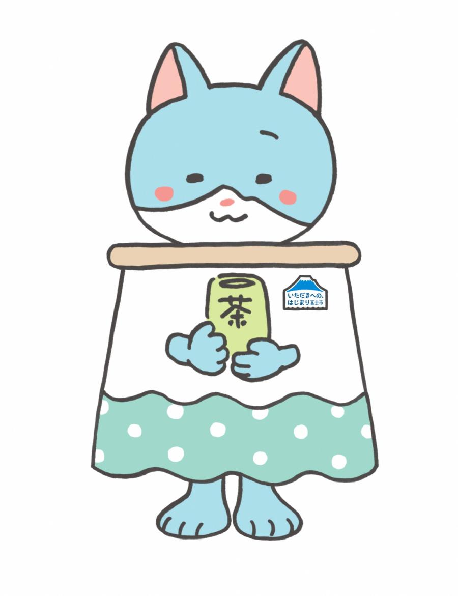 さもにゃん