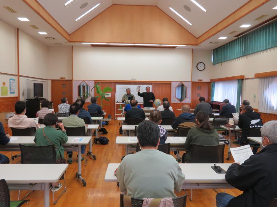 講座の様子
