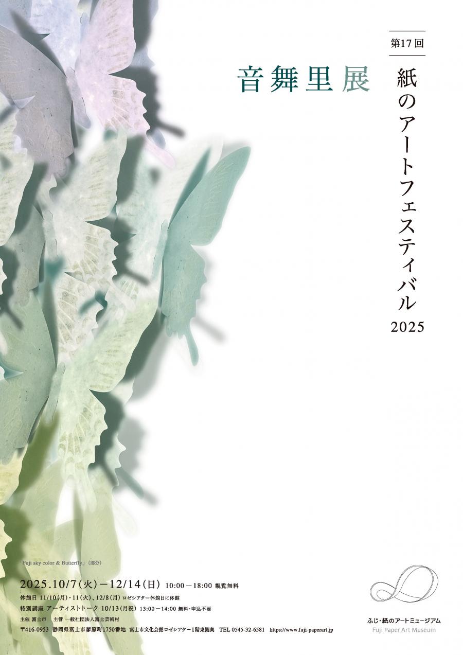 PHOTO3