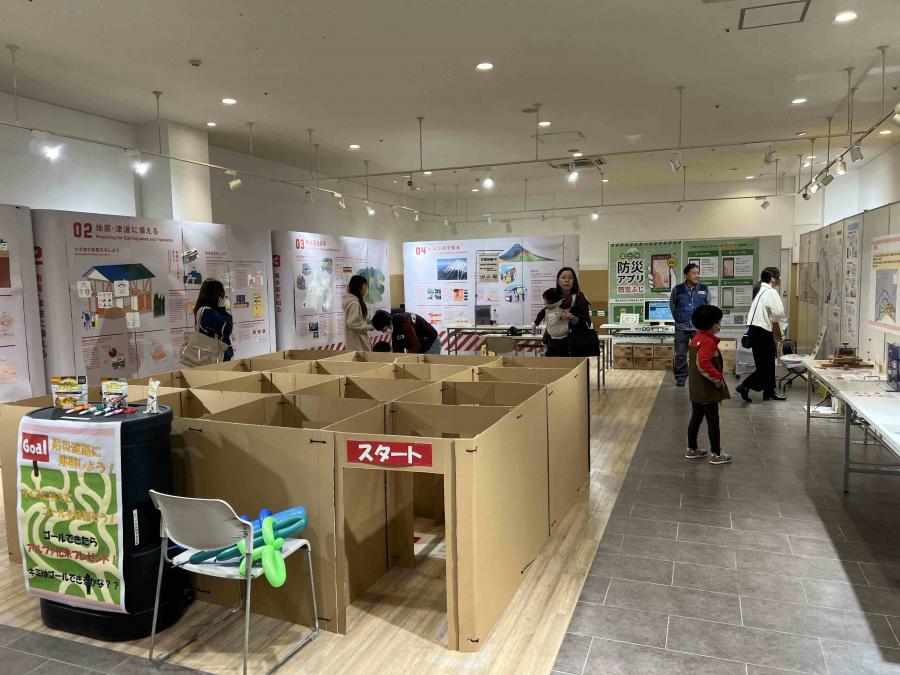 【会場の様子】