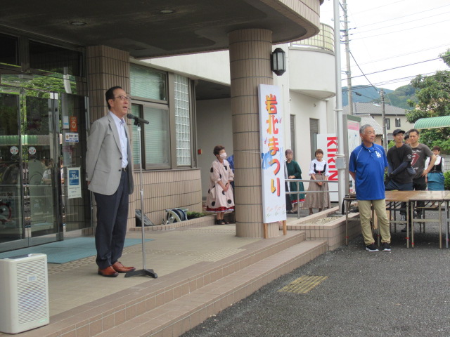 挨拶をする市長の写真