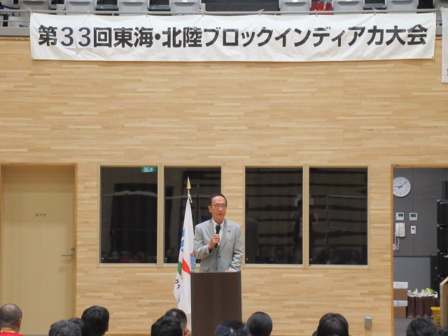 挨拶をする市長の写真