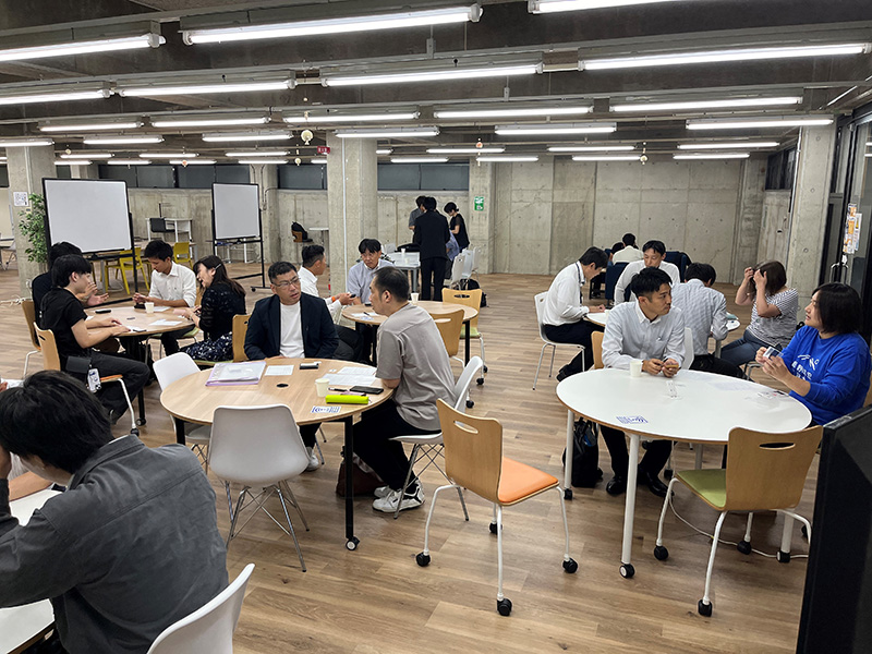 ビジネス交流会