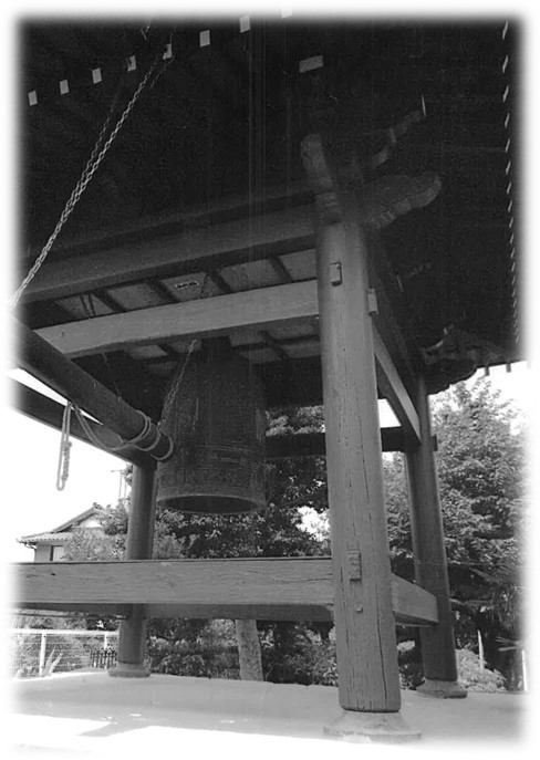 東光寺の現在の梵鐘