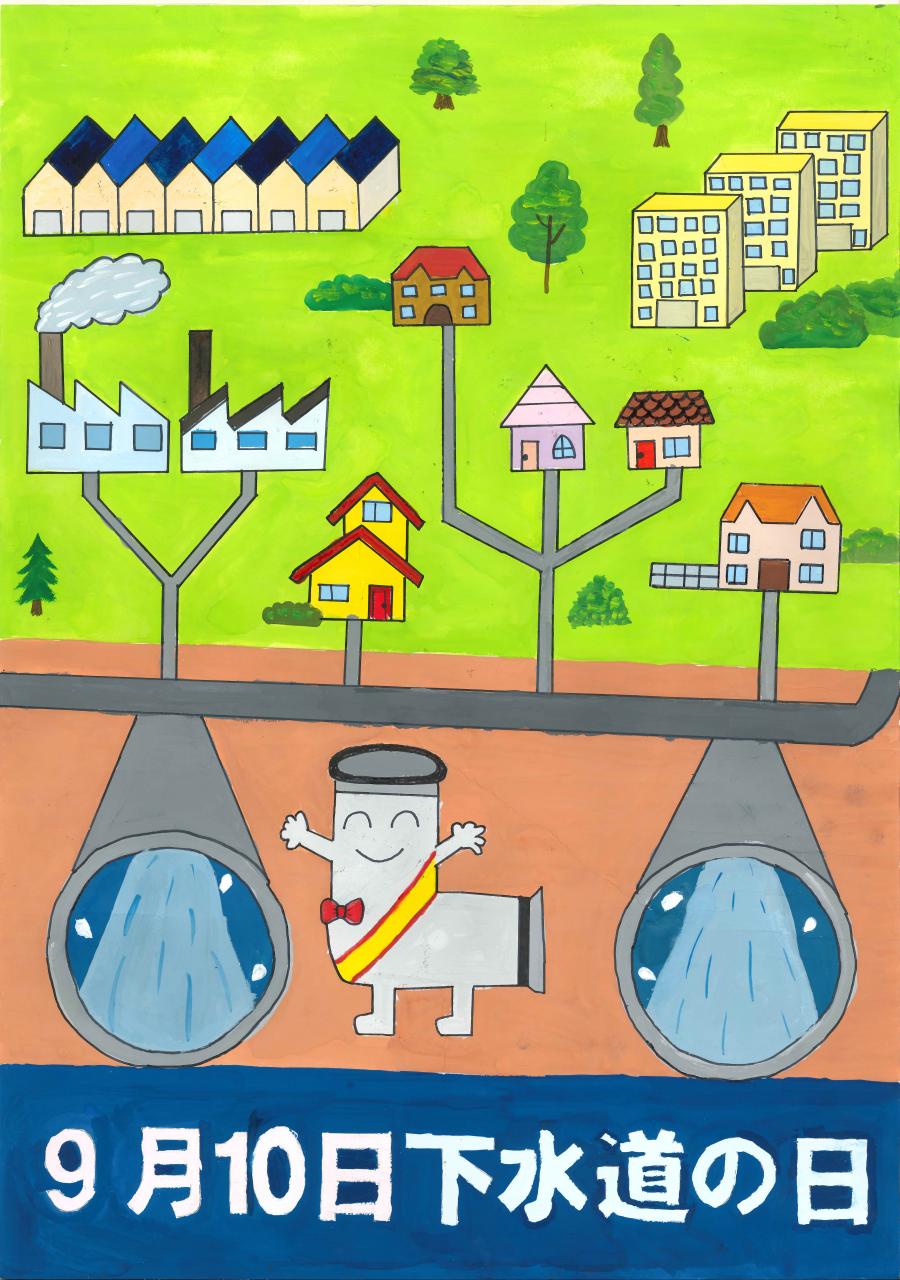 絵画・ポスター部門