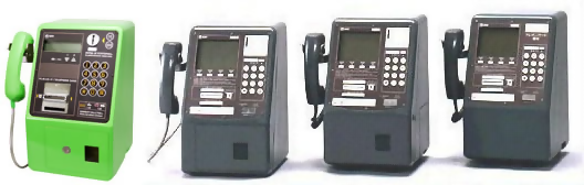 緊急通報ボタンがない公衆電話