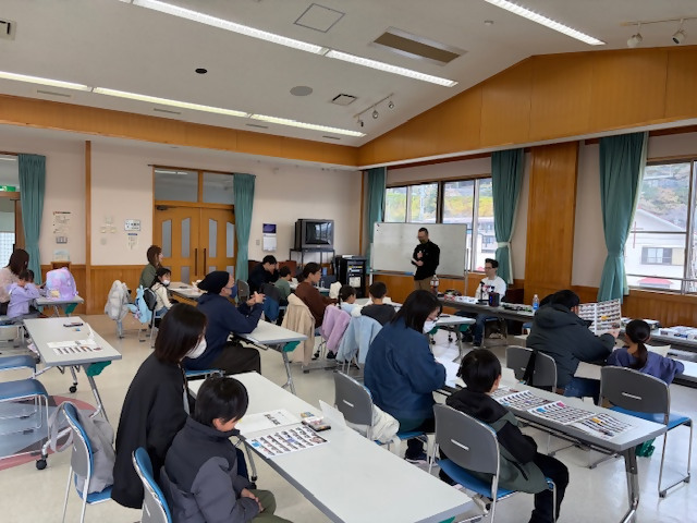 講座1日目の様子