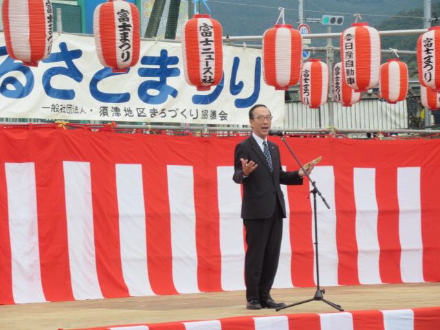 あいさつを行う市長の写真