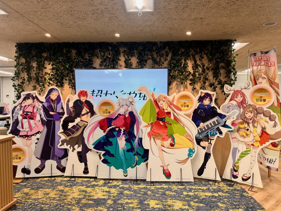 パネル6体