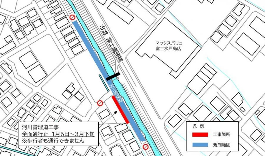 交通規制案内図