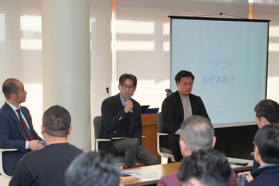 パネルディスカッション