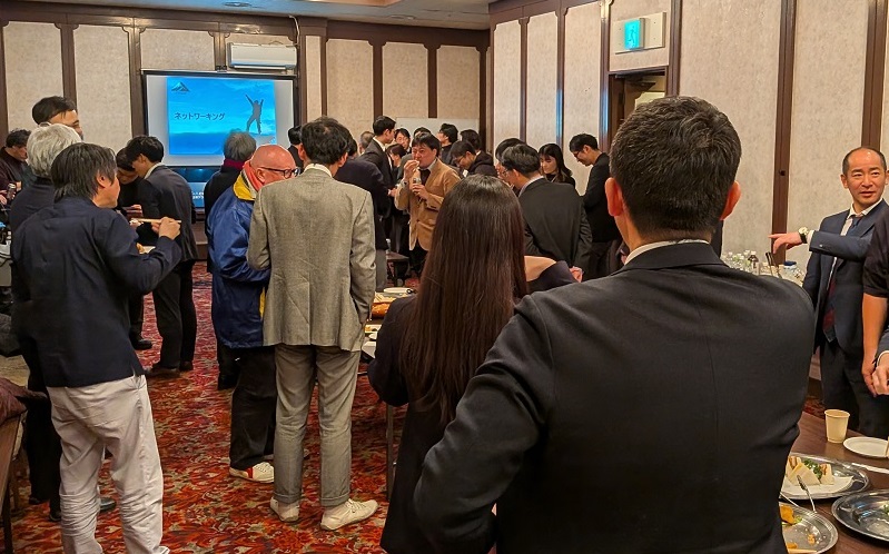 ネットワーキング