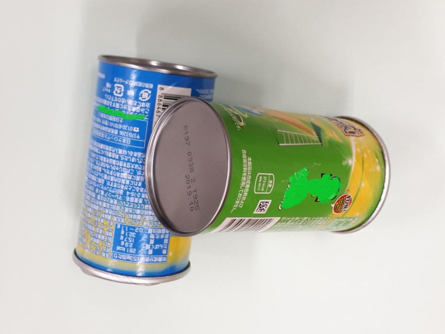 金属つきの紙の筒