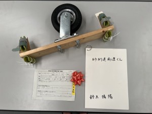 「市長賞」作品の写真