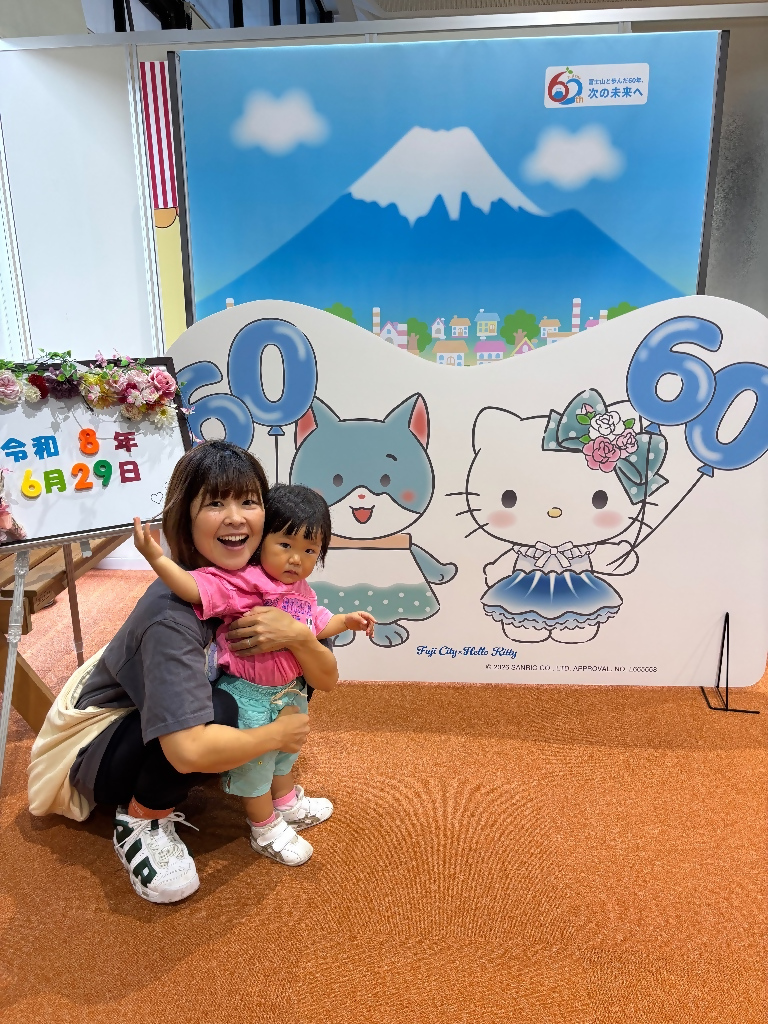 にゃんにゃん大好き