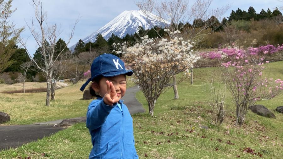 富士山こどもの国に来たよ