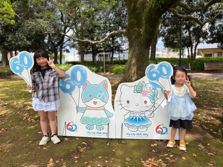 さもにゃんとキティちゃんとつむぎといと