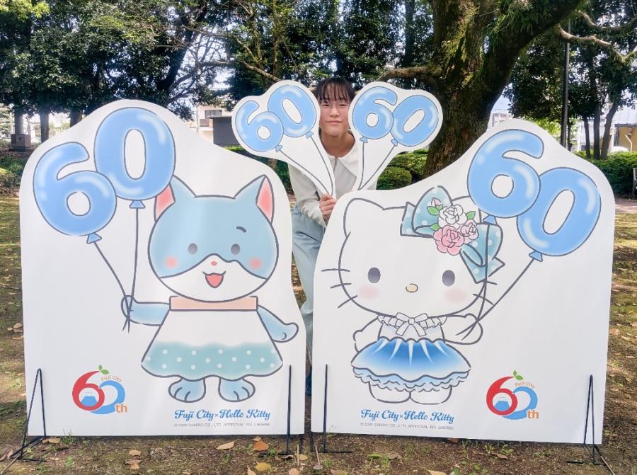 かわいいがあふれてる
