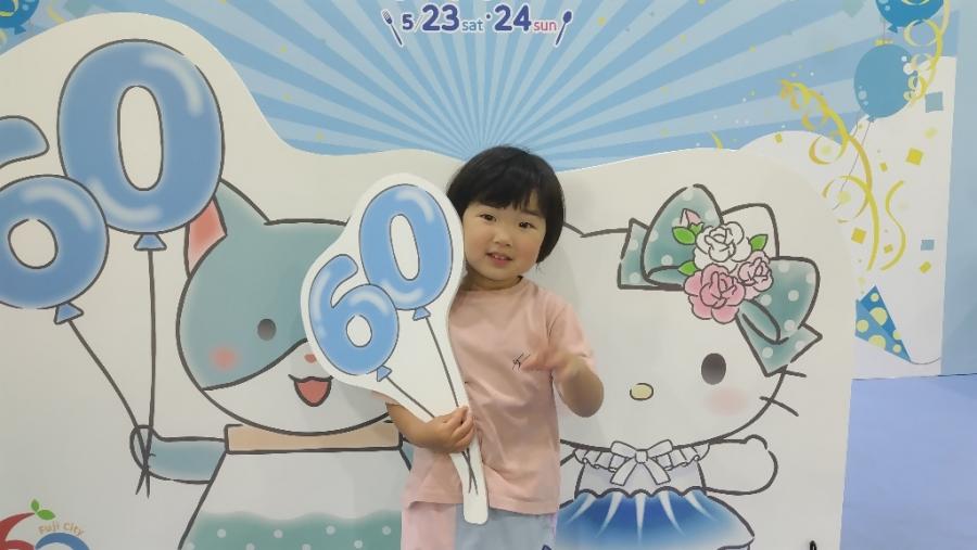 ピース