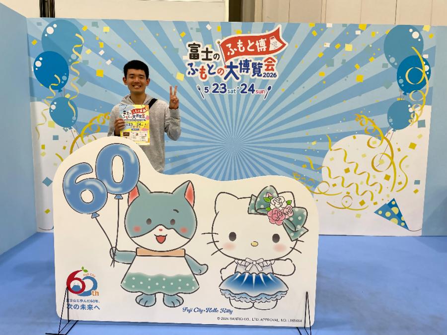 さもにゃんとキティちゃんと僕