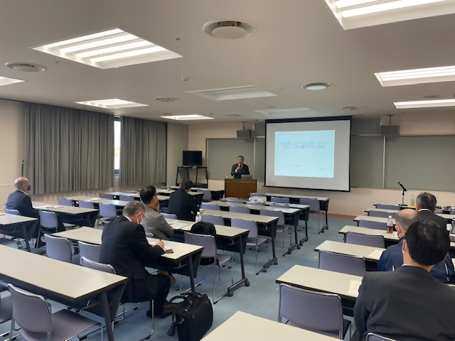 新産業創出研究セミナー