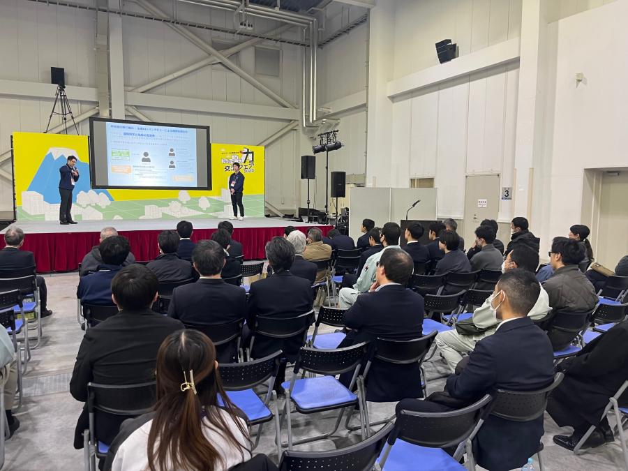 令和6第2回新産業セミナー