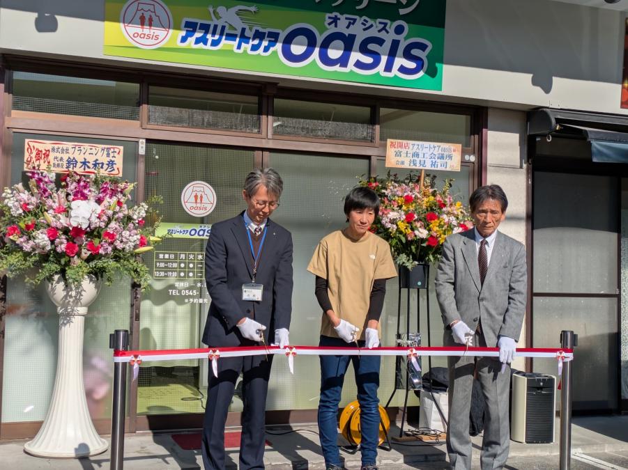 オープニング　富士