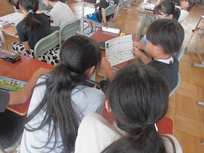 代表集会の様子2