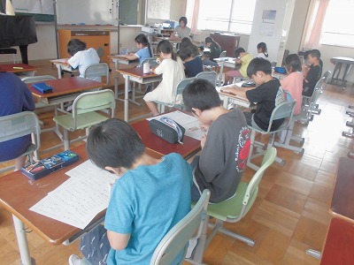 漢字検定1