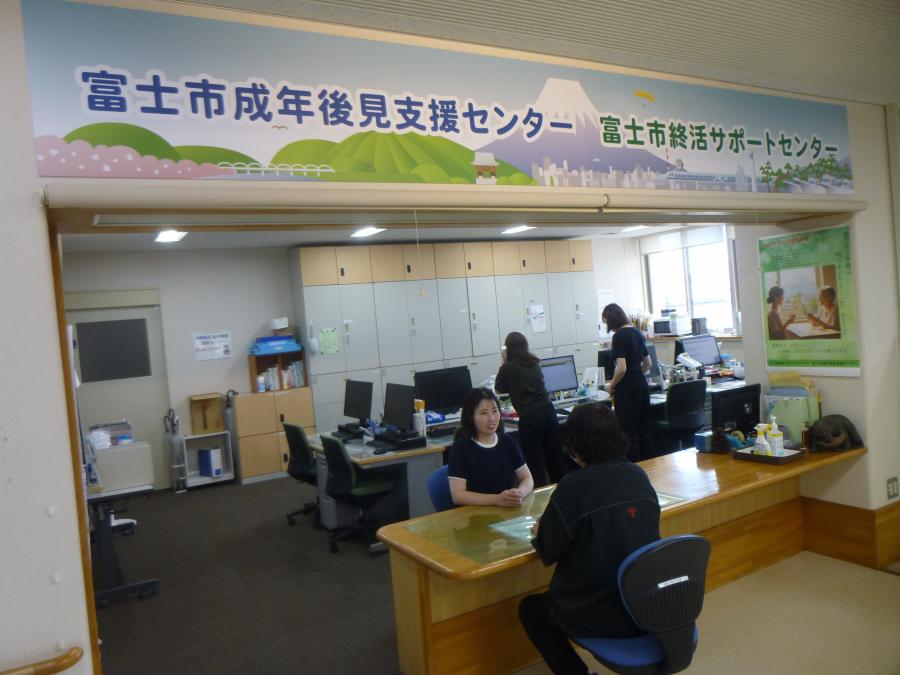 センター窓口の様子写真