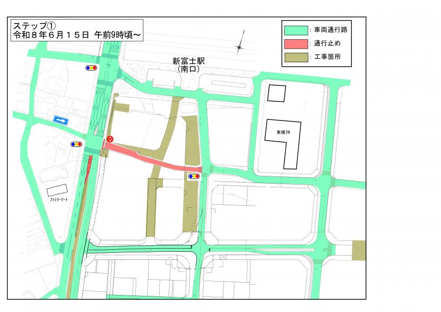 南口周辺現況1