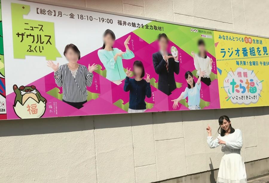 看板