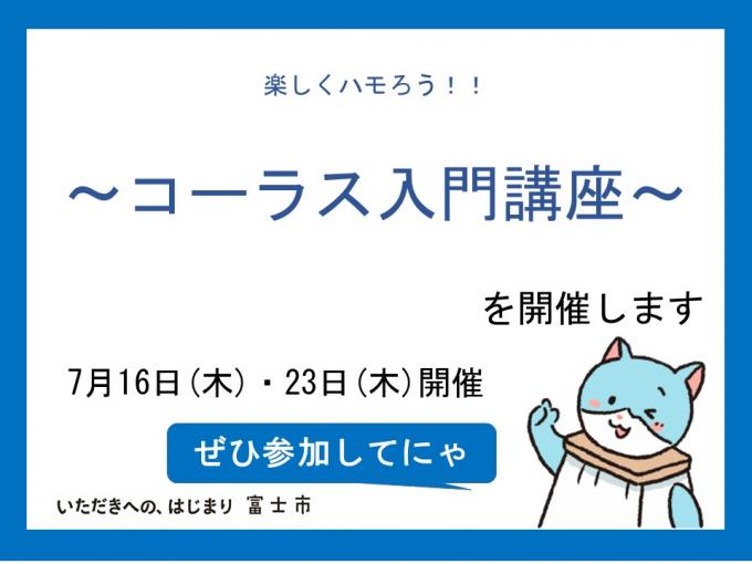 korasu_s