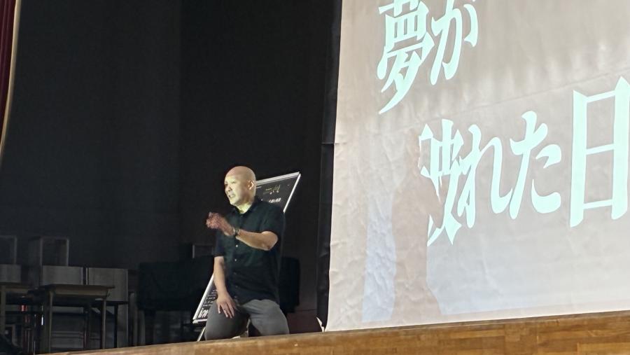鷹岡中3