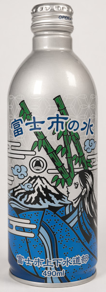 かぐや姫缶ボトル