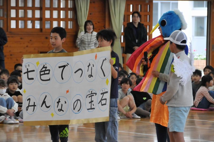 迎える会3