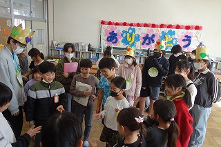 王様ジャンケン