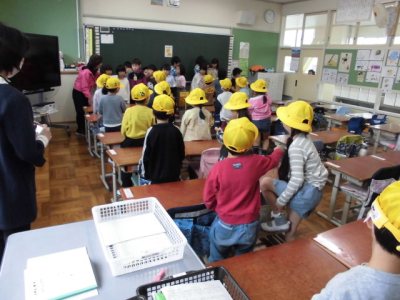 学校探検2
