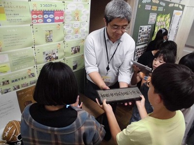 4年生の総合学習1