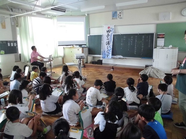 総合的な学習2